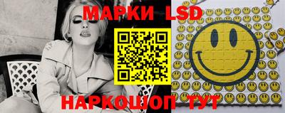 альфа пвп Малгобек