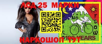 прущая мука Малоярославец