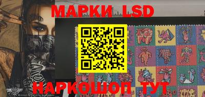 альфа пвп Малгобек