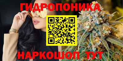 прущая мука Малоярославец