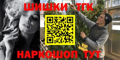 прущий лед Мариинск