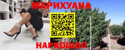 прущая мука Малоярославец