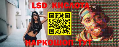прущая мука Малоярославец
