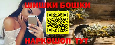 прущая мука Малоярославец