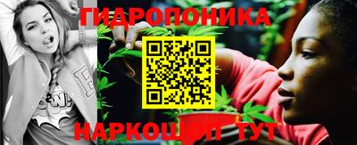 прущая мука Малоярославец