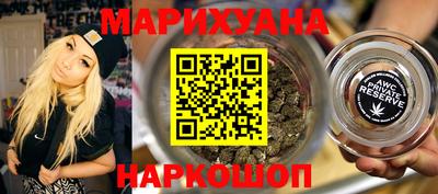 альфа пвп Малгобек