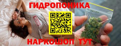 прущий лед Мариинск