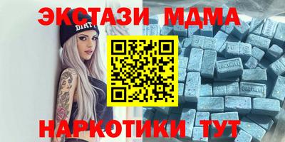 прущая мука Малоярославец