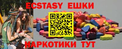 альфа пвп Малгобек