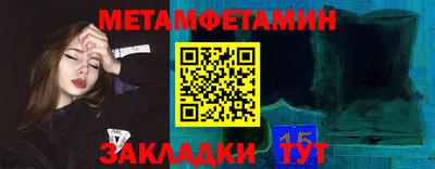 прущая мука Малоярославец