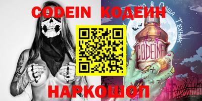 прущая мука Малоярославец