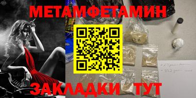 прущая мука Малоярославец
