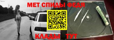 прущая мука Малоярославец