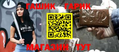 прущий лед Мариинск