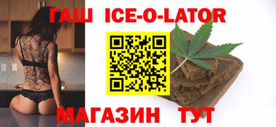 прущая мука Малоярославец