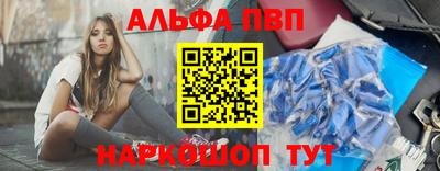 прущая мука Малоярославец